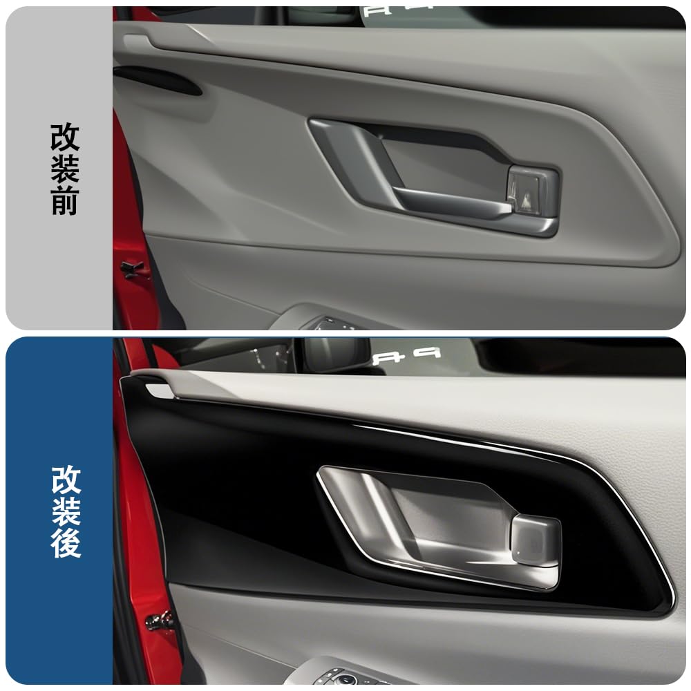 Amazon.co.jp: TADOKAPATU 対応 新型プリウス 60系 インナー ドア
